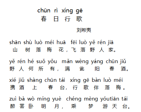 1572877068260758.png 4.png