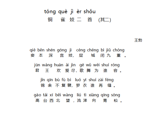 1573141782101322.png 6.png