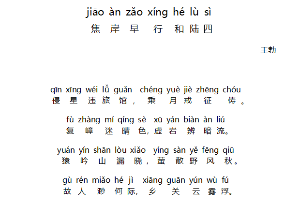 1573141847444223.png 7.png