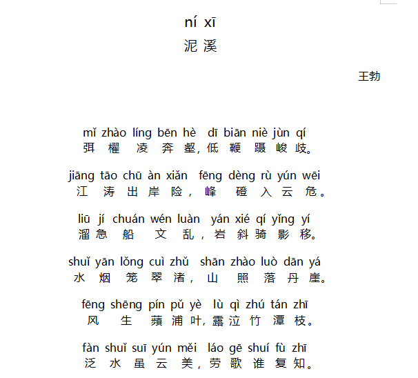 1573141946365679.png 8.png