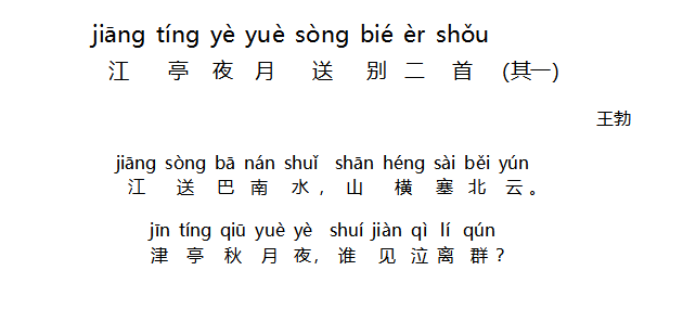 1574256219285470.png 20.png