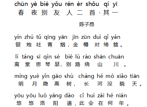 1574695925196048.png 24.png