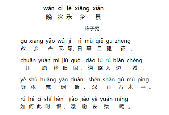 1574867623791216.png 27.png