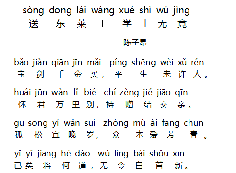 1575569435733546.png 1.png