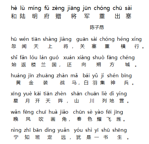 1575569618752965.png 3.png