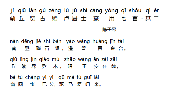 1575569832752678.png 6.png