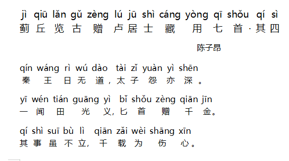 1575898012973639.png 8.png