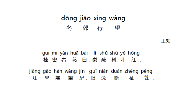 1576764444282772.png 17.png