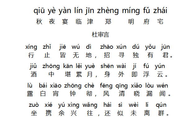 1576764502207142.png 18.png