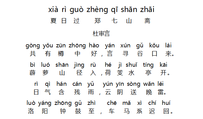 1576764586880474.png 19.png