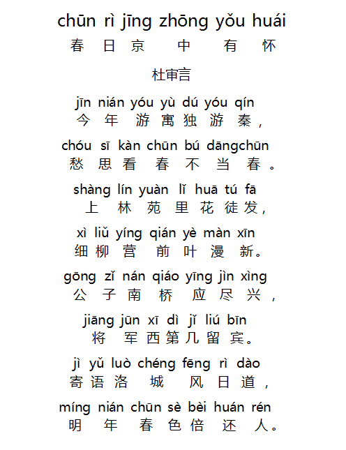 1577116701667223.png 21.png