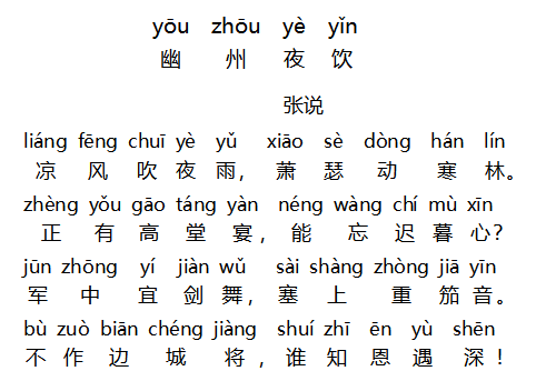 1577413271391581.png 26.png