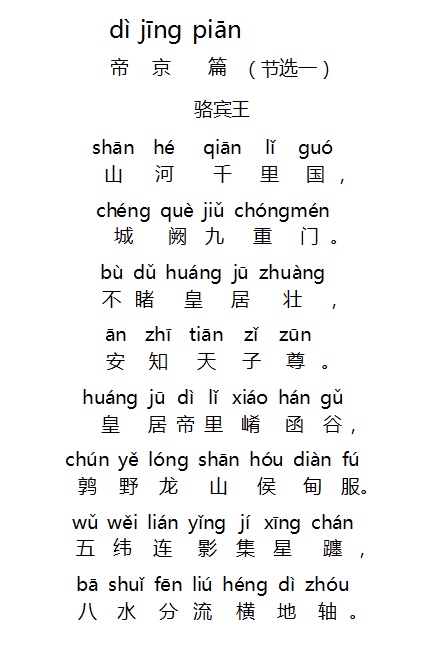 1577587861320441.jpg 28.jpg