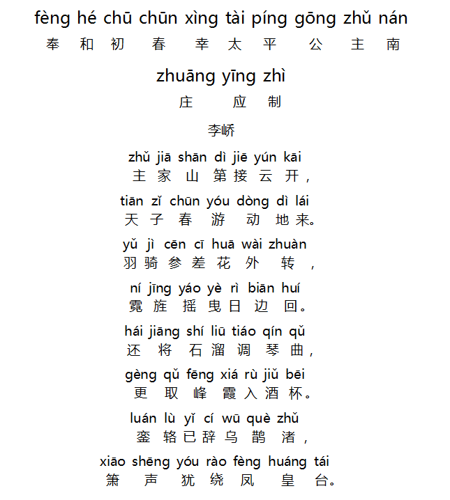 1577976409519411.png 2.png