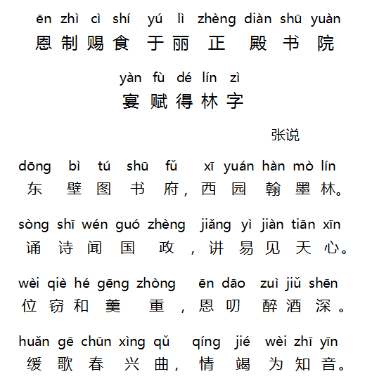 1578492448250325.png K~W1K35YGOEQ1S{WF@I{ZN0.png