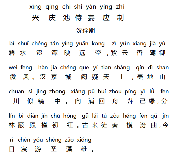 1578492665131139.png QQ圖片20200108220801.png