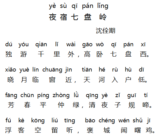 1578492932372385.png QQ圖片20200108221421.png