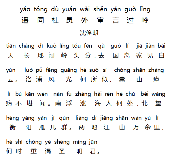 1578493037267436.png 7.png