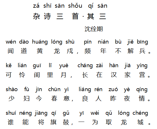 1579173973329332.png 14.png