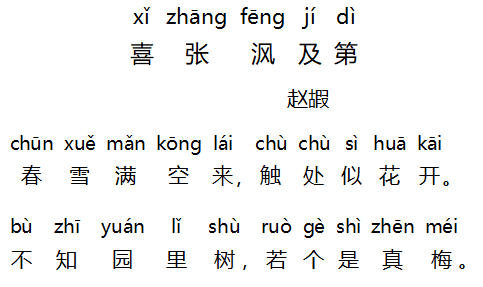 1579754311877485.png 23.png