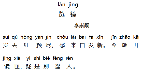 1580561986679371.png 25.png