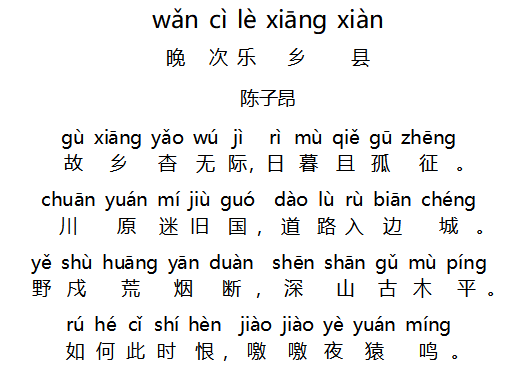 1580570989882765.png 29.png