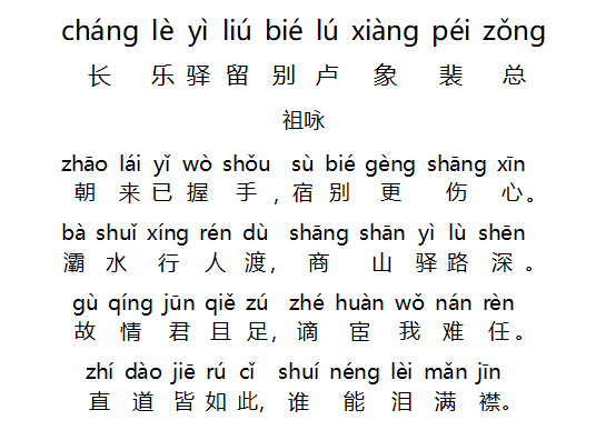 1580571324655074.png 31.png