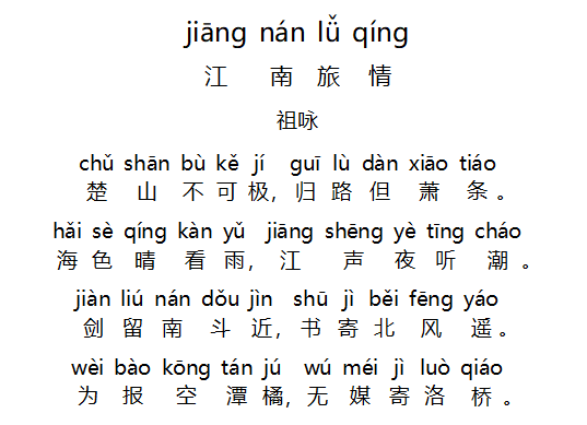 1581511954540882.png 2.png