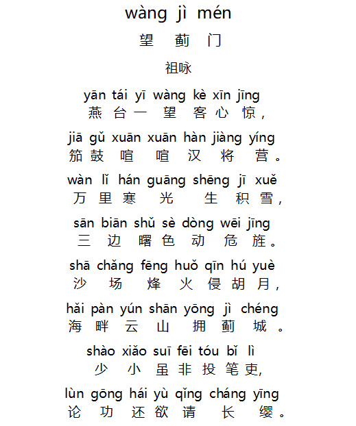 1581512079199577.png 3.png