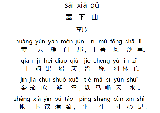 1581512565358512.png 8.png