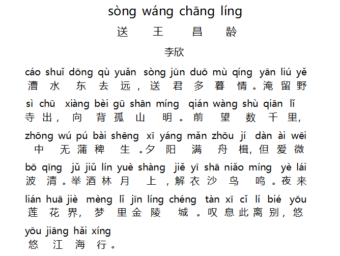 1581512755568101.png 10.png