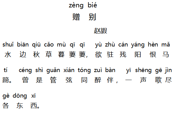 1581932793520428.png 14.png