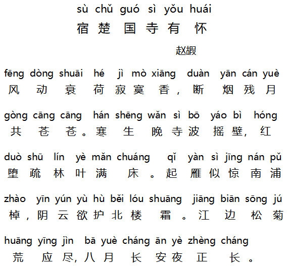 1581932592127895.png 13.png