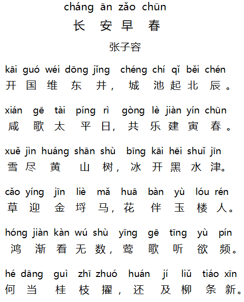 1582270439289806.png 19.png