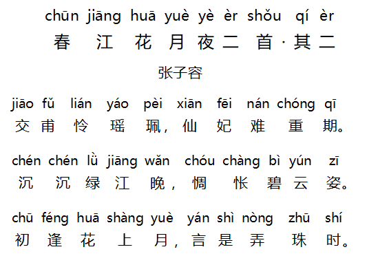 1582270602707133.png 21.png