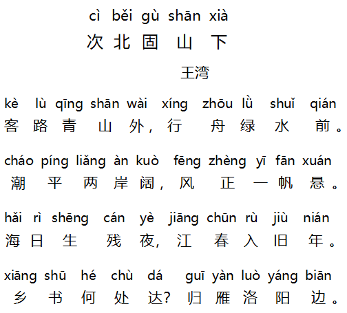 1582873940990119.png 22.png