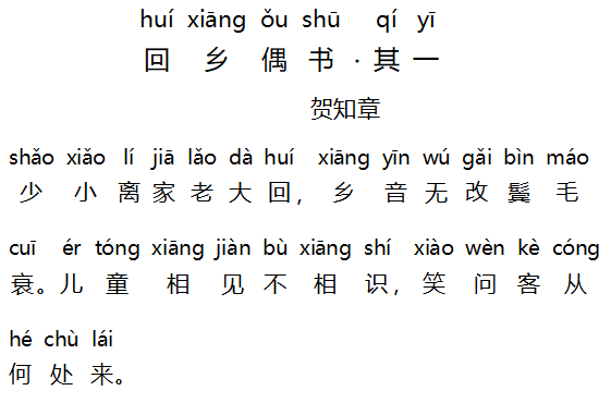 1583112792419269.png 1.png