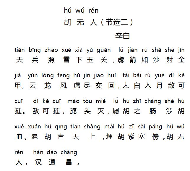 1583889840442195.jpg 5.jpg