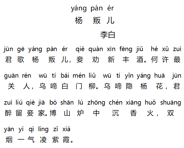 1583890022162561.png 6.png