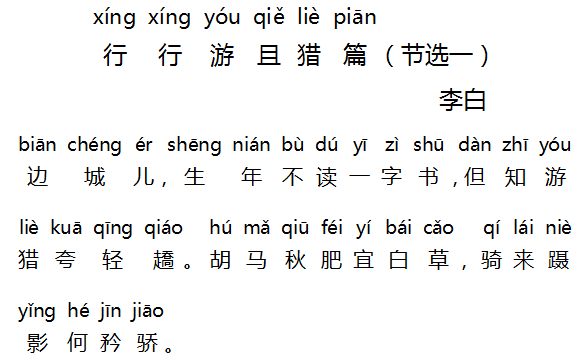 1583890129898395.png 7.png