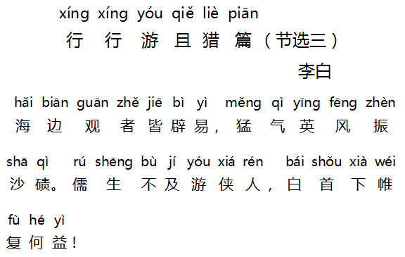 1583890265315062.png 9.png