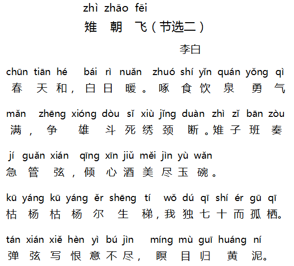 1583890416635658.png 11.png