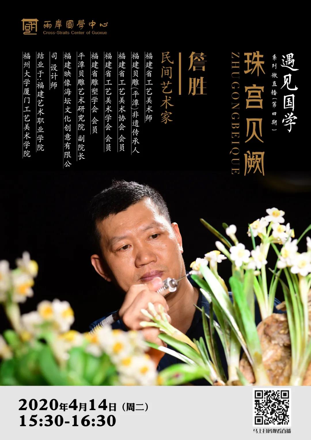 1586825006814717.jpg 微信圖片_20200414084312.jpg