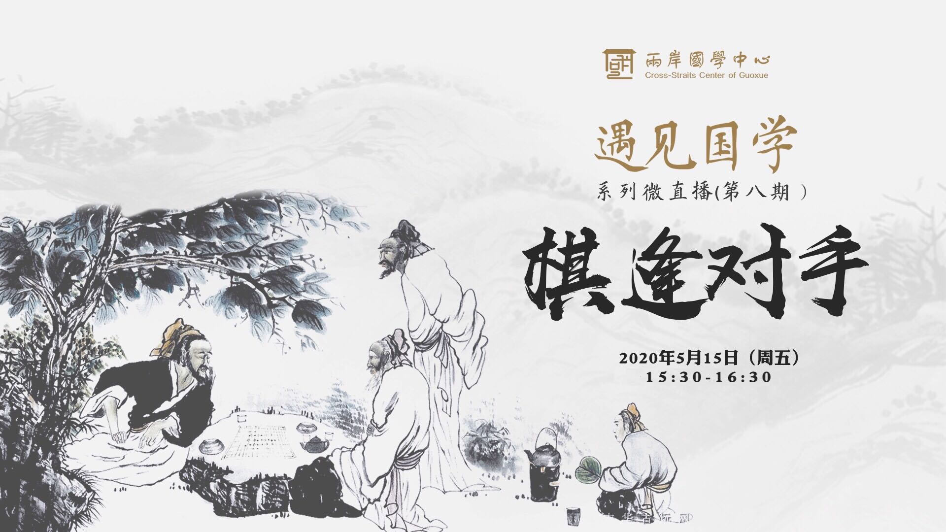 1589504047636660.jpg 微信圖片_20200514155547.jpg