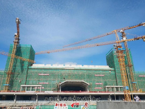 1590365943417322.jpg 微信圖片_20200525081810.jpg