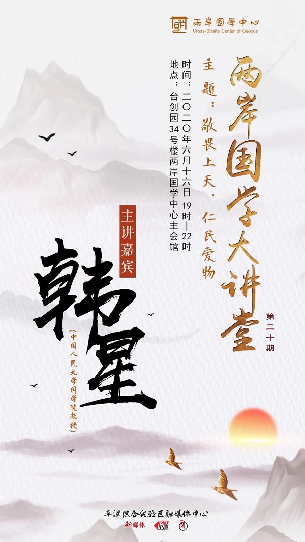 1592098763493960.jpg 微信圖片_20200614093458.jpg