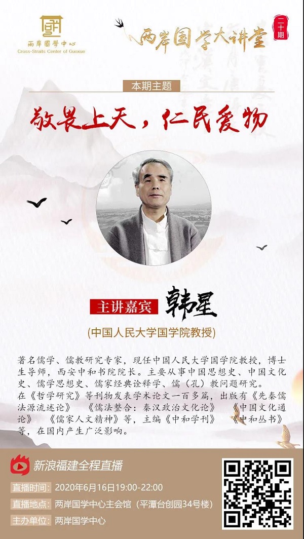 1592266979545446.jpg 微信圖片_20200616082037.jpg