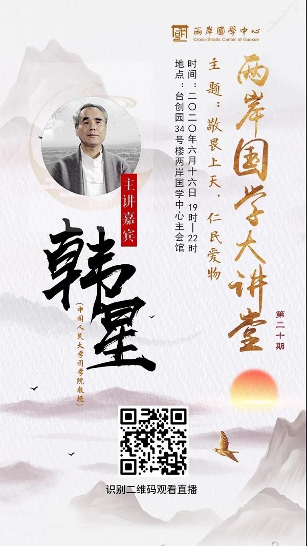 1592266993813877.jpg 微信圖片_20200616082046.jpg