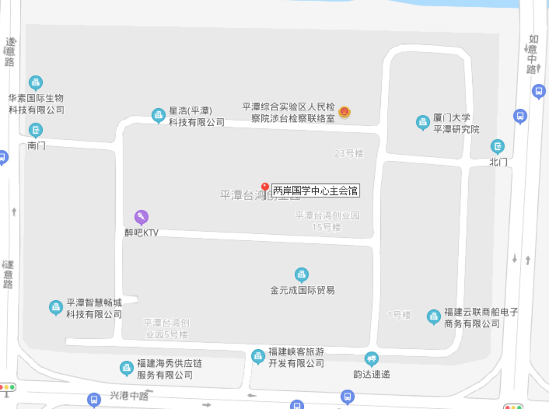 1595379006347474.png 兩岸國學(xué)中心主會館34號樓定位.png