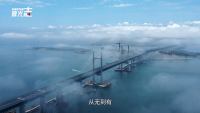 1599043417393491.gif 微信圖片_20200902183531.gif